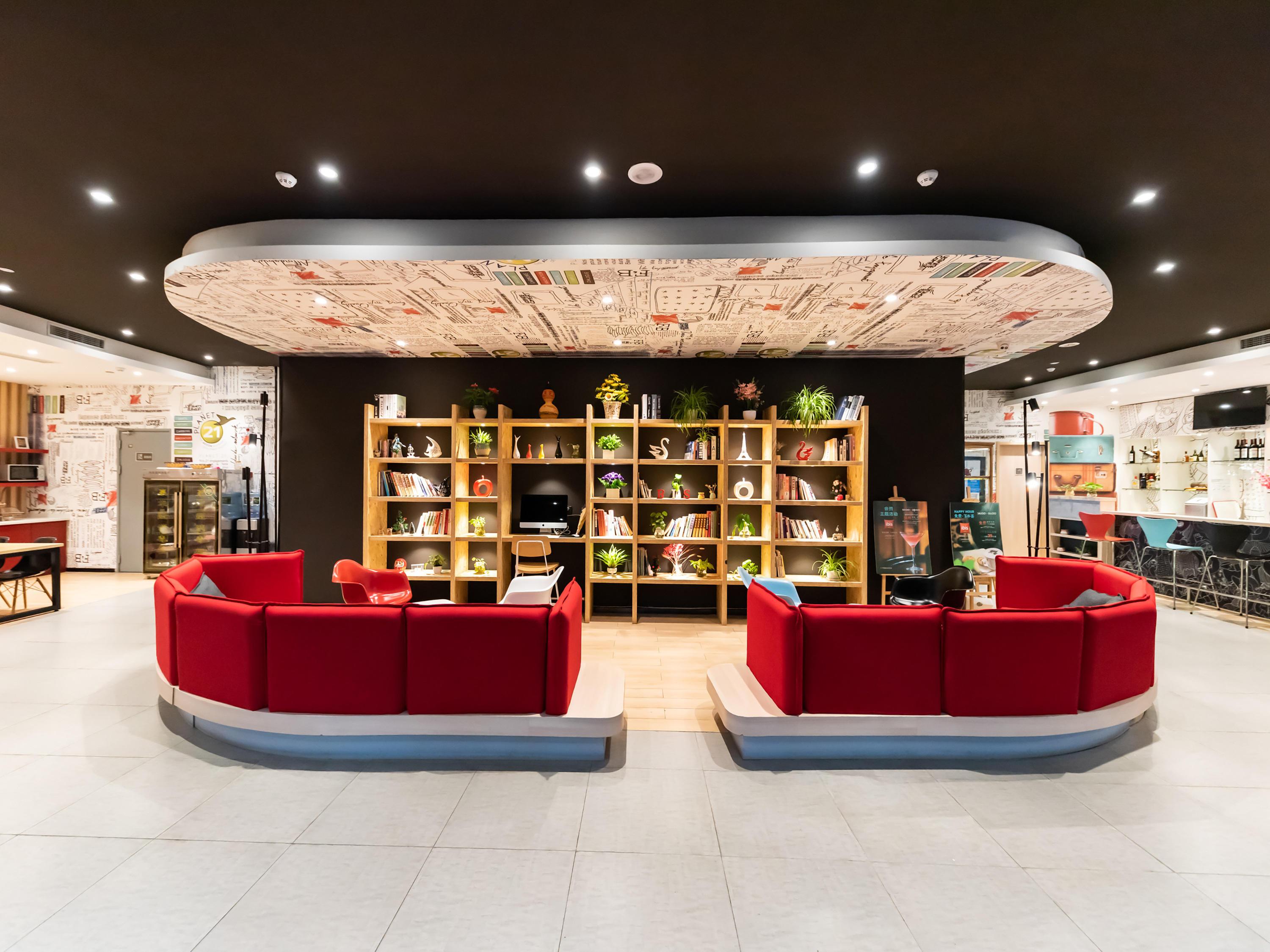 Ibis Wuxi Yixing South Renmin Rd Hotel Exterior photo